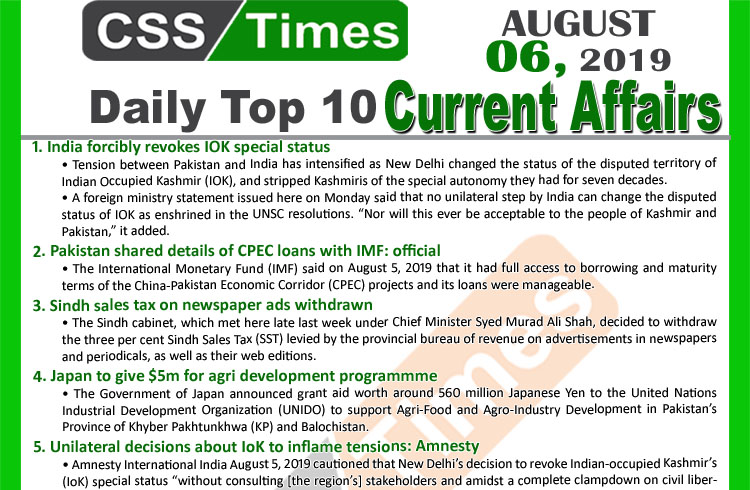Day by Day Current Affairs (August 6, 2019) | MCQs for CSS, PMS