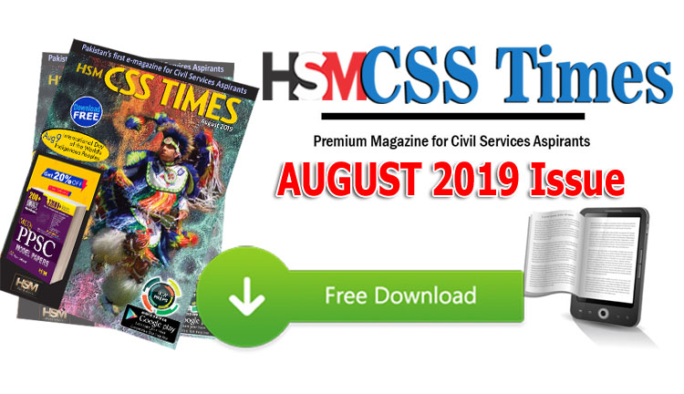 HSM CSS Times (August 2019) E-Magazine | Download in PDF Free