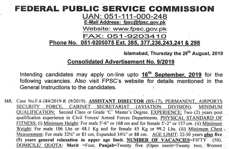 To view consolidated advertisement, Click here To apply online, Click here