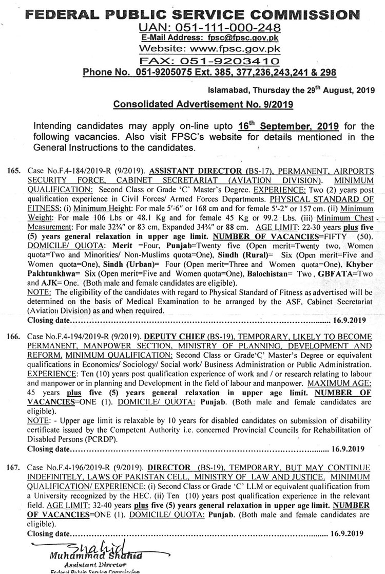 FPSC Announced 62 (BS16-BS19) New Jobs in Through Advertisement No. 92019
