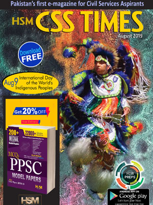 HSM CSS Times (August 2019) E-Magazine | Download in PDF Free