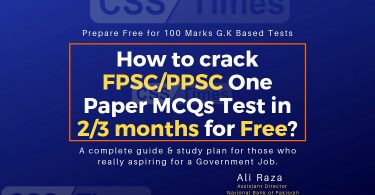 How to Crack Free for 100 Marks FPSCPPSCSPSCKPPSCAJKPSCNTS Tests