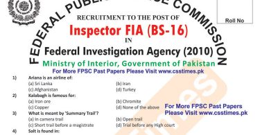 Inspector FIA, BS-16 Paper 2010 (Federal Investigation Agency) | (FIA Past Papers)