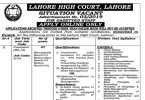 Lahore High Court Jobs, Jobs in Lahore High Court
