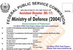 Check Our Complete collection of Ministry of Defence Past Papers [catlist name="Ministry of Defence Past Papers"]
