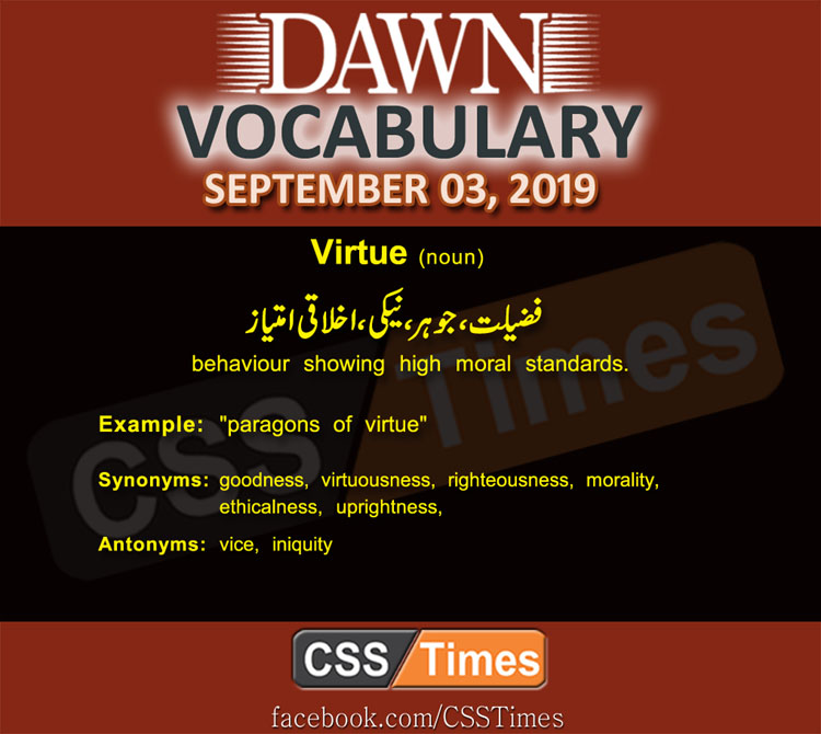 Daily Dawn Vocabulary with Urdu Meaning 03 September 2019 | English Grammar