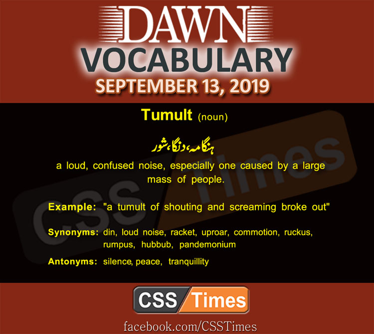Daily Dawn Vocabulary with Urdu Meaning 13 September 2019
