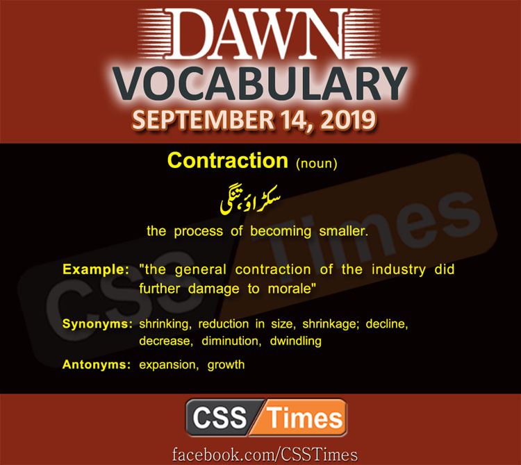 Daily Dawn Vocabulary with Urdu Meaning 14 September 2019