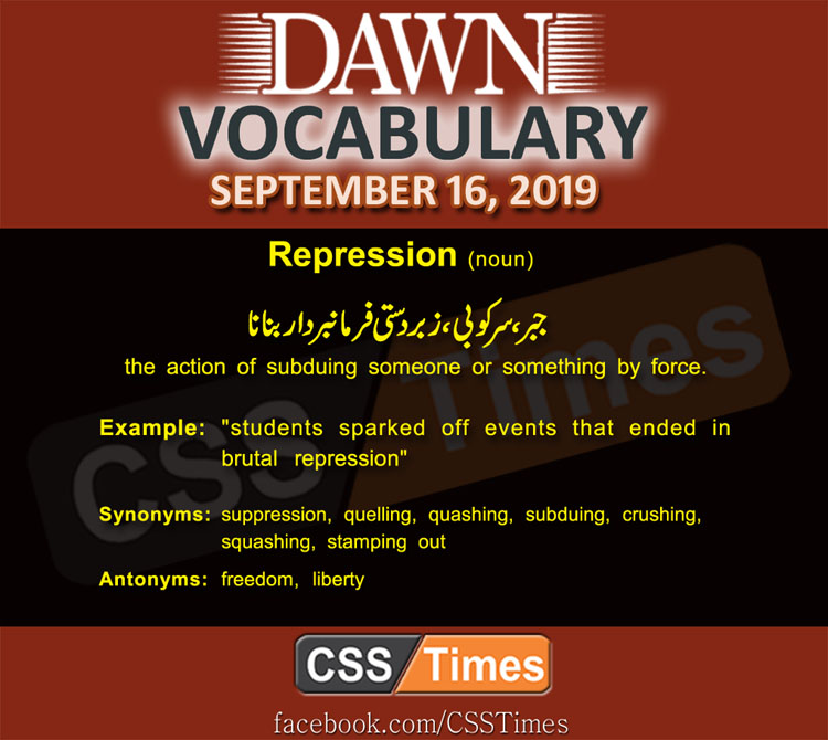 Daily Dawn Vocabulary with Urdu Meaning 16 September 2019