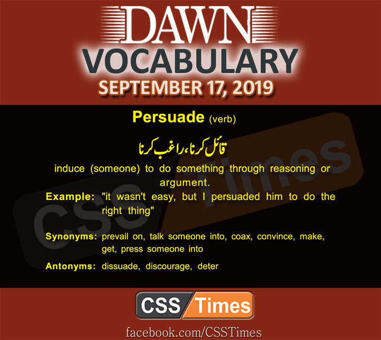 Daily Dawn Vocabulary with Urdu Meaning 17 September 2019