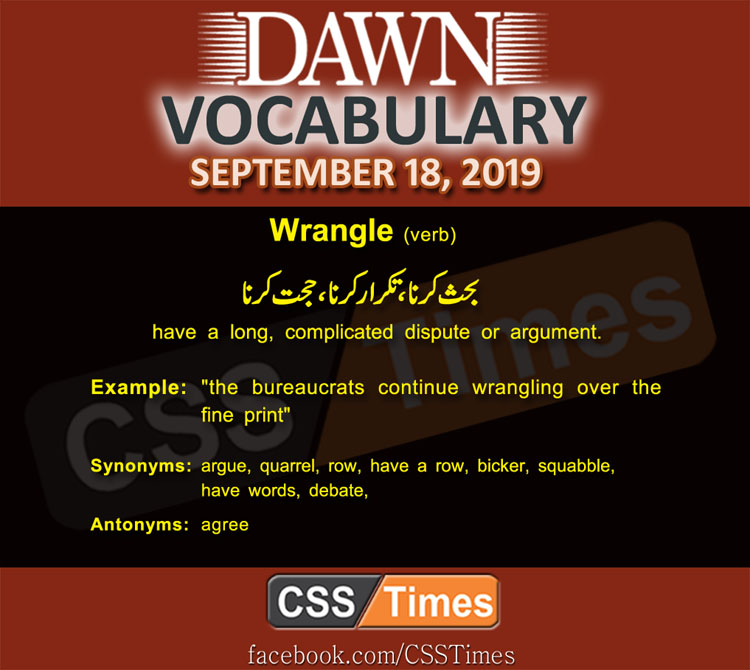 Daily Dawn Vocabulary with Urdu Meaning 18 September 2019
