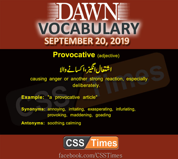 Daily Dawn Vocabulary with Urdu Meaning 20 September 2019