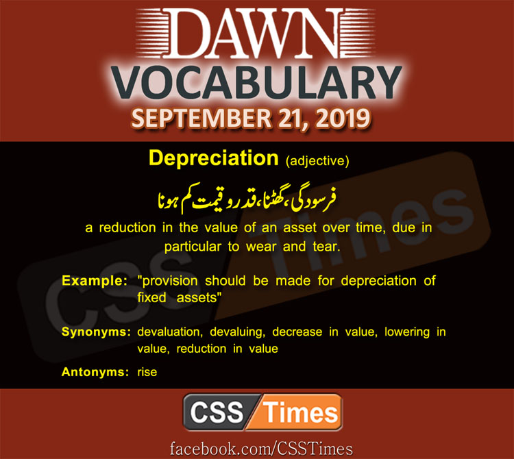 Daily Dawn Vocabulary with Urdu Meaning 21 September 2019