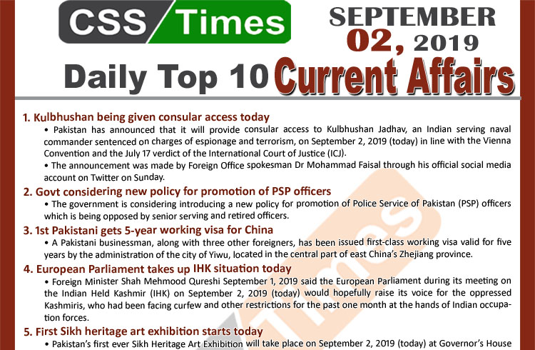 Day by Day Current Affairs (September 02, 2019) | MCQs for CSS, PMS