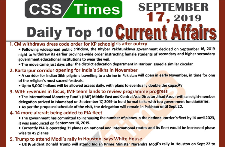 Day by Day Current Affairs (September 17, 2019) | MCQs for CSS, PMS