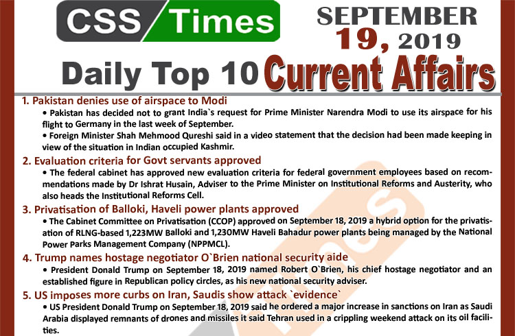Day by Day Current Affairs (September 19, 2019) | MCQs for CSS, PMS