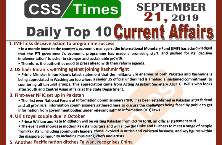 Day by Day Current Affairs (September 21, 2019) | MCQs for CSS, PMS