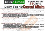 Day by Day Current Affairs (September 26, 2019) | MCQs for CSS, PMS