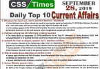 Day by Day Current Affairs (September 28, 2019) | MCQs for CSS, PMS