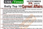 Day by Day Current Affairs (September 29, 2019) | MCQs for CSS, PMS