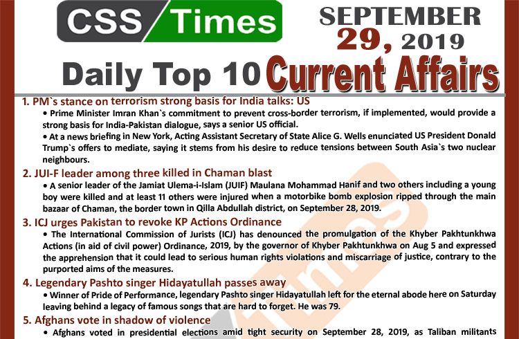 Day by Day Current Affairs (September 29, 2019) | MCQs for CSS, PMS