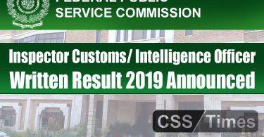 Inspector Customs Intelligence Officer Written Phase Result 2019 Announced