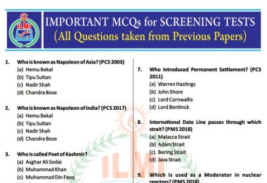 100 MCQS for SPSC Screening Test - 1 copy