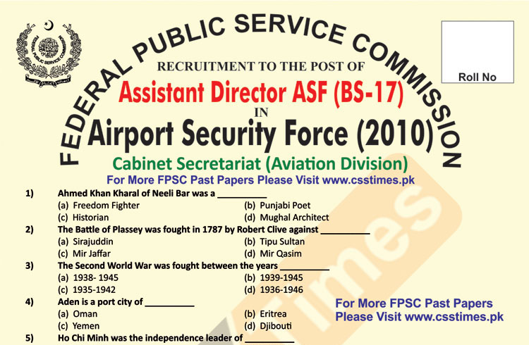 Assistant Assistant Director ASF BS-17 Paper 2010 | FPSC Past Papers Solved