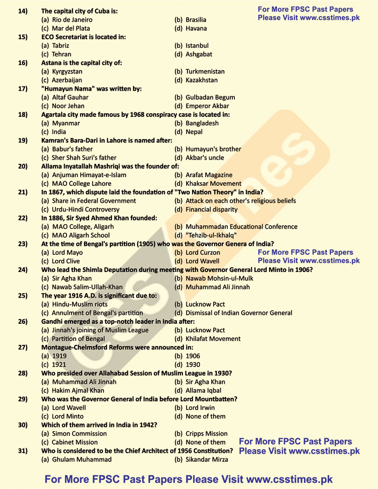 Assistant Assistant Director ASF BS-17 Paper 2010 | FPSC Past Papers Solved