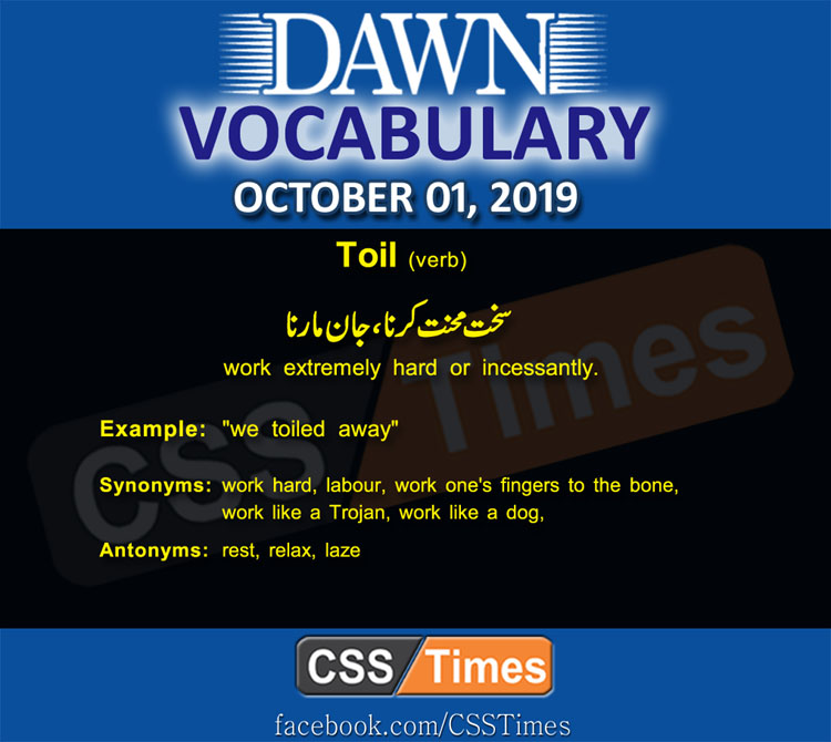Daily Dawn Vocabulary with Urdu Meaning 01 October 2019