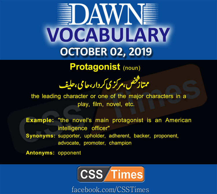 Daily Dawn Vocabulary with Urdu Meaning 02 October 2019