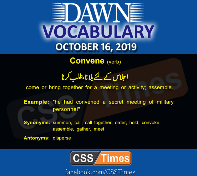 Daily Dawn Vocabulary with Urdu Meaning 16 October 2019