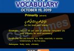 Daily Dawn Vocabulary with Urdu Meaning 19 October 2019