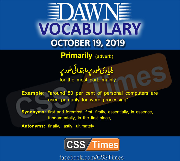 Daily Dawn Vocabulary with Urdu Meaning 19 October 2019