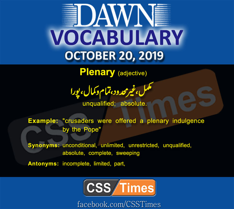 Daily Dawn Vocabulary with Urdu Meaning 20 October 2019