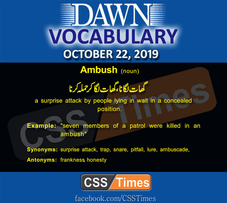 Daily Dawn Vocabulary with Urdu Meaning 22 October 2019