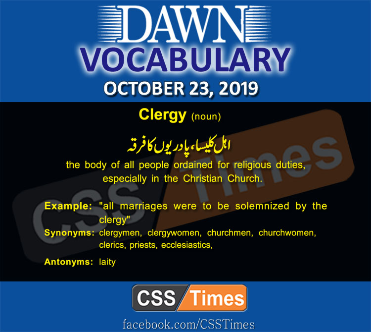 Daily Dawn Vocabulary with Urdu Meaning 23 October 2019