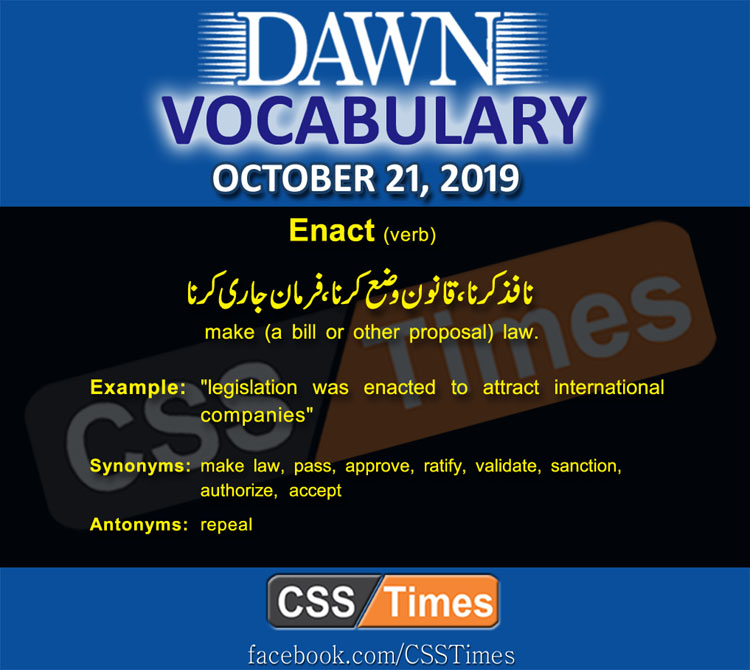 Daily Dawn Vocabulary with Urdu Meaning 21 October 2019