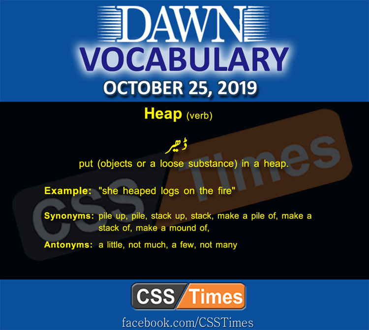 Daily Dawn Vocabulary with Urdu Meaning 25 October 2019