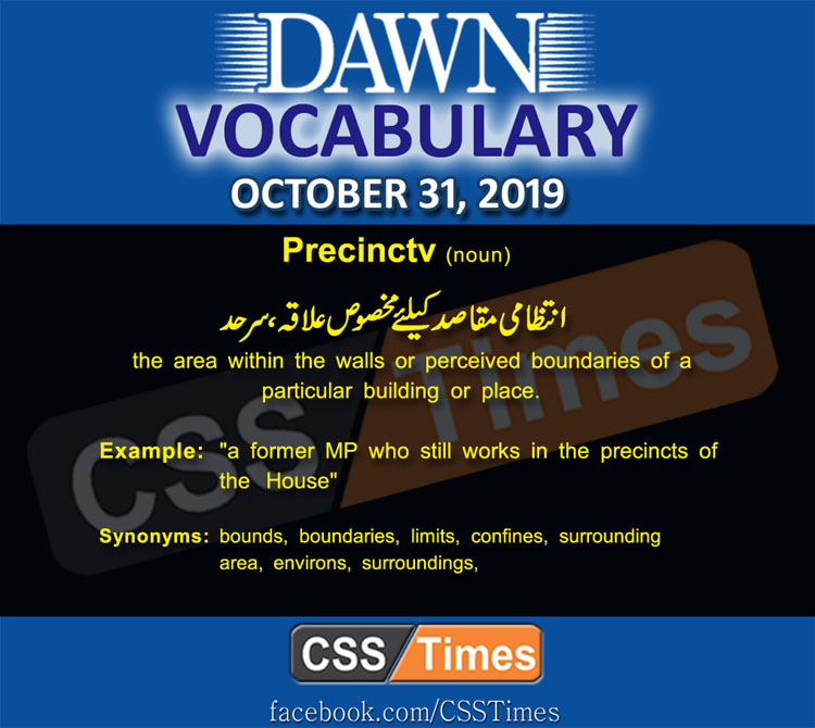 Dawn-Vocabulary-Oct-31-1 copy