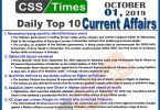Day by Day Current Affairs (October 01, 2019) | MCQs for CSS, PMS