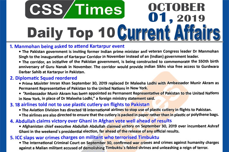 Day by Day Current Affairs (October 01, 2019) | MCQs for CSS, PMS