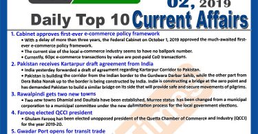 Day by Day Current Affairs (October 02, 2019) | MCQs for CSS, PMS