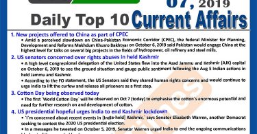 Day by Day Current Affairs (October 07 2019) | MCQs for CSS, PMS