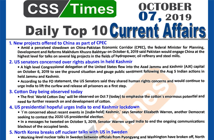 Day by Day Current Affairs (October 07 2019) | MCQs for CSS, PMS