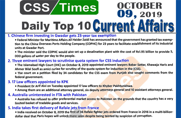 Day by Day Current Affairs October 08 2019MCQs for CSS PMS 1