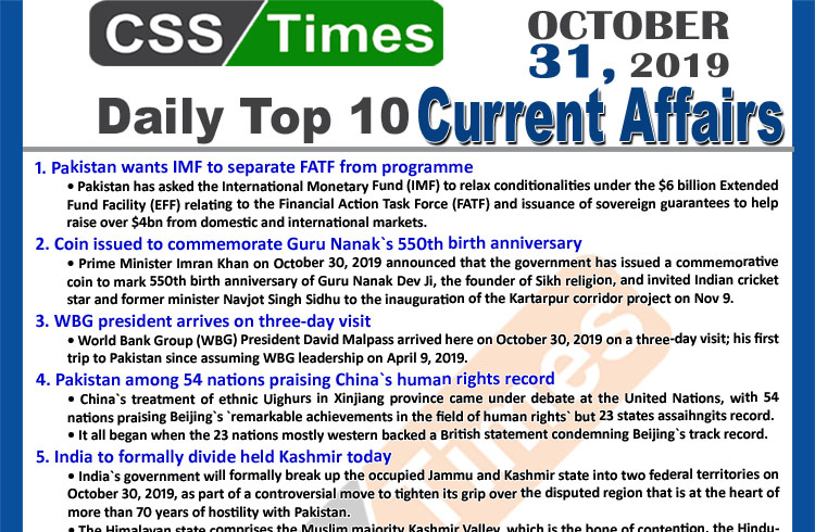 Day by Day Current Affairs (October 31 2019) | MCQs for CSS, PMS