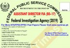 FPSC Assistant Director FIA Paper (held on 22nd Oct 2019) Batch 1