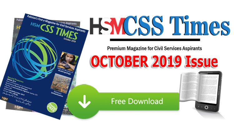 HSM CSS Times October 2019 Download in PDF