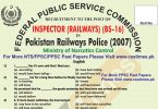 INSPECTORS Railways Past Paper 2007 - Page 1 copy